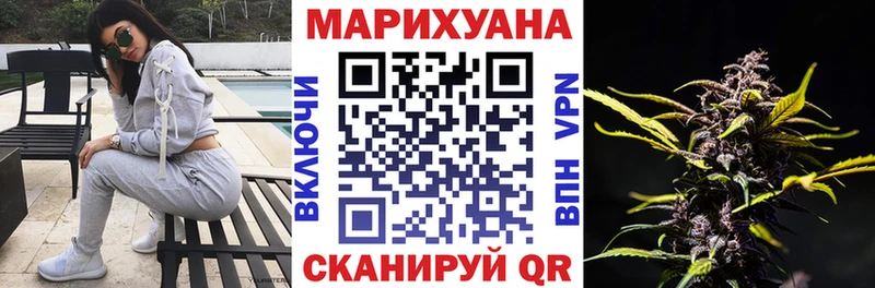 Купить закладку Ясногорск Альфа ПВП Меф мяу мяу ГАШИШ