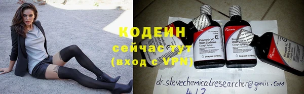 мет Белоозёрский