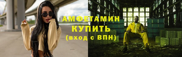 mix Белокуриха
