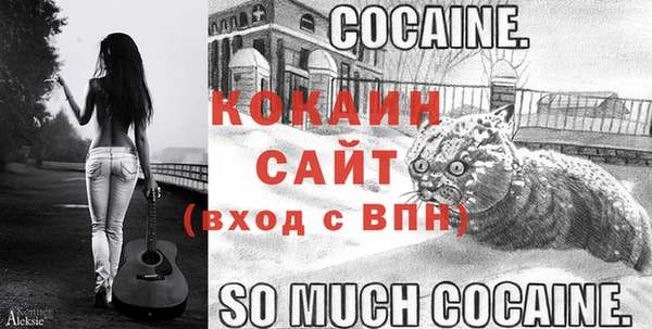 скорость mdpv Балахна