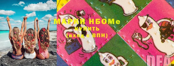 mix Белокуриха