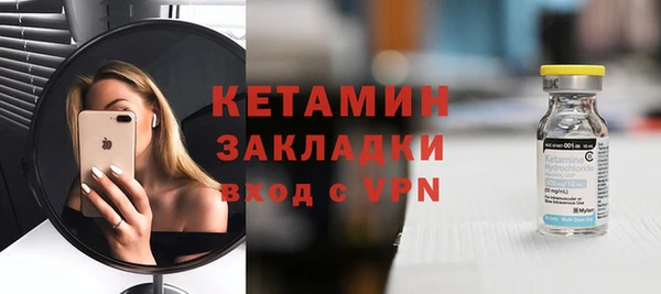 mdma Ростов