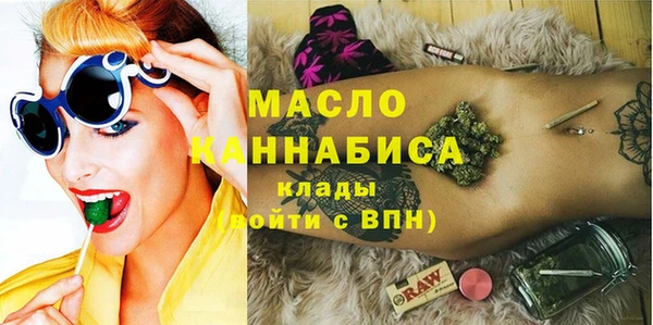 mix Белокуриха