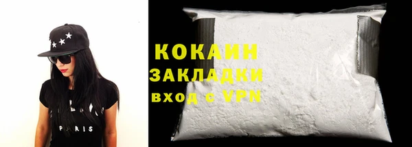 мет Белоозёрский