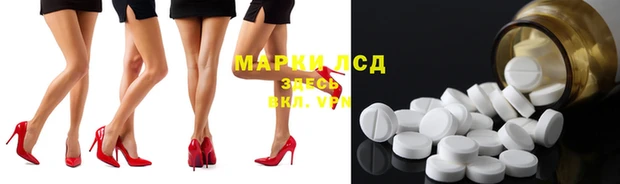 мет Белоозёрский