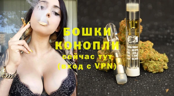 мет Белоозёрский