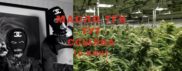 mix Белокуриха