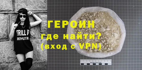 mix Белокуриха
