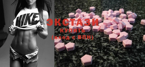 mix Белокуриха