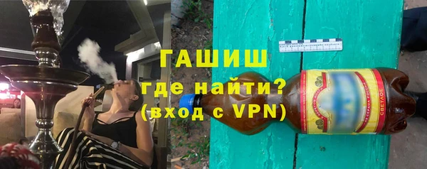 mix Белокуриха