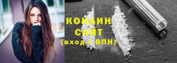 мет Белоозёрский