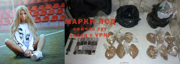 mix Белокуриха