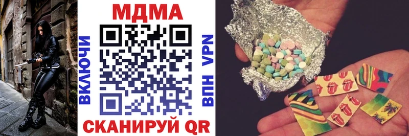 блэк спрут ссылка  Ясногорск  это как зайти  МДМА VHQ 